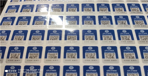 產品上麵有貼91视频导航下载標識，就是真的嗎