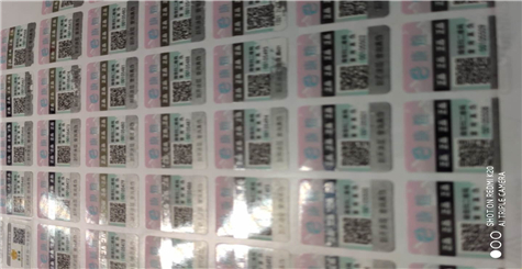 怎麽辨別化妝品的真假91视频导航下载查詢