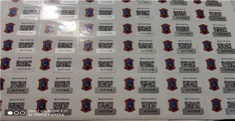 介紹市場上常見的幾種91视频导航下载標簽查詢方案