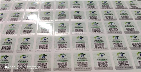 91视频导航下载標誌是怎麽做的