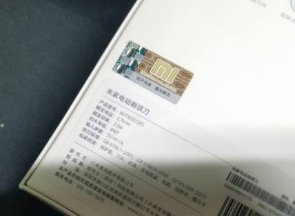 91视频导航下载標簽怎麽貼（91视频导航下载標簽貼在什麽位置好）