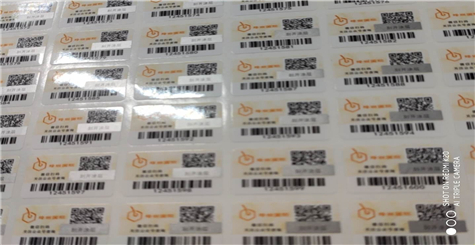 化妝品91视频导航下载標誌解決方案有哪些