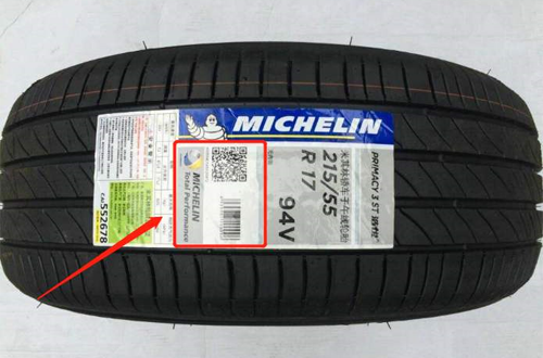 米其林輪胎91视频导航下载標簽製作