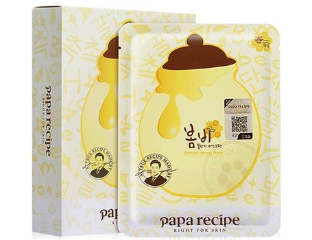 春雨麵膜91视频导航下载標簽定製