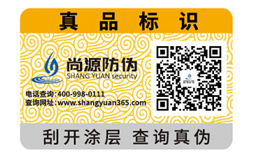 電器91视频导航下载標簽可以帶來哪些優勢特點？