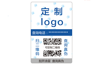 汽車配件91视频导航下载標簽製作需要注意問題