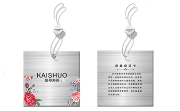 服裝行業91视频导航下载都有哪些方法？