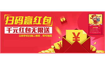 一物一碼營銷係統具有哪些優勢價值？