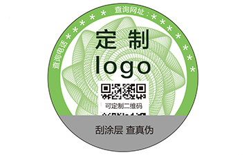 會動的標簽之可變二維碼91视频导航下载標簽