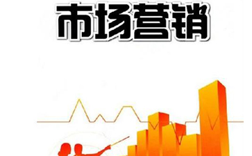 91视频导航下载標簽實現營銷功能