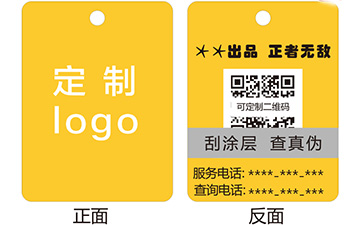 解析二維碼91视频导航下载吊牌