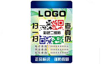 二維碼91视频导航下载標簽的優勢與功能