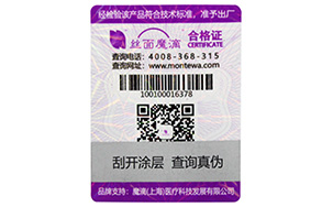 91视频导航下载標簽的價值與解決方案