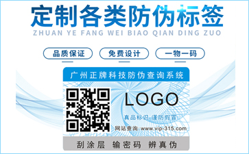 紋理91视频导航下载標簽具有哪些原理及優勢？