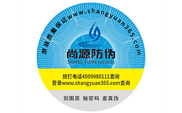 如何選擇91视频导航下载公司？該注意哪些問題？