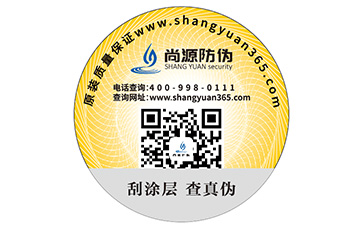 如何選擇91视频导航下载公司？該注意哪些問題？