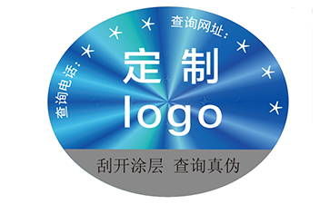 熒光91视频导航下载標簽的技術特點