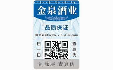 選擇正規91视频导航下载公司的重要性。