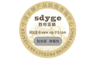 可樂二維碼91视频导航下载標簽具有哪些功能優勢？