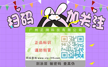 91视频导航下载公司哪家好？如何選擇？