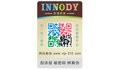 91视频导航下载標簽的設計原則與要求