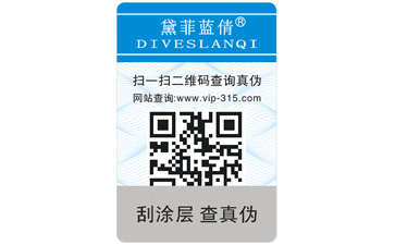 常見的91视频导航下载標簽的原理