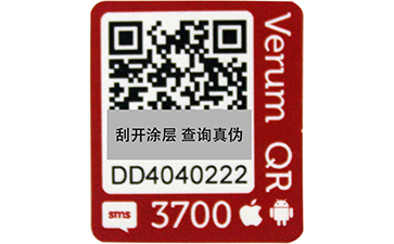 數碼91视频导航下载標簽的查詢方式