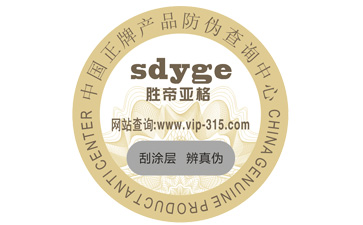 珠寶91视频导航下载標簽