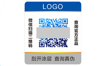 可變二維碼91视频导航下载標簽功能