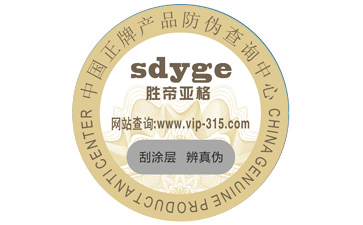 不同的二維碼91视频导航下载標簽都具有哪些優缺點？