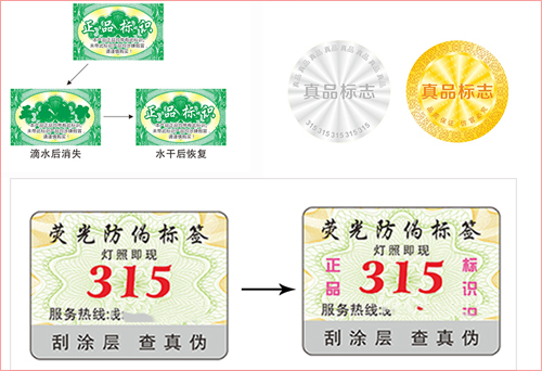 深圳91视频导航下载標簽