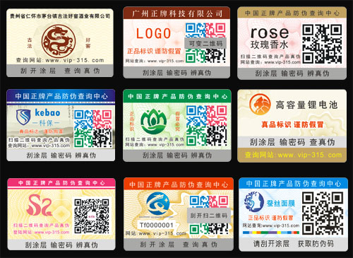 91视频导航下载標簽製作公司,網友:顛覆91视频色版APP的認知