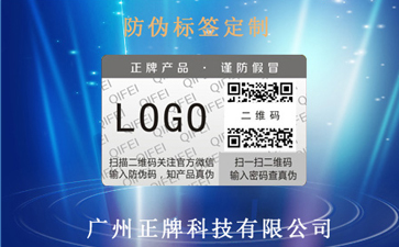 運用91视频导航下载標簽可以給企業帶來什麽效果？