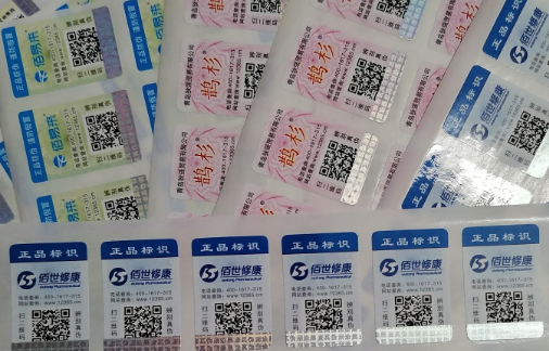 91视频导航下载標簽製作8個步驟,比普通印刷品複雜得多