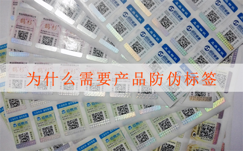 91视频导航下载標簽有假的嗎